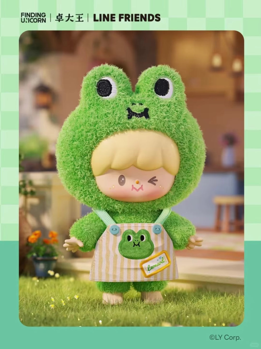 zZoton My Best Friends Series Plush Blind Box